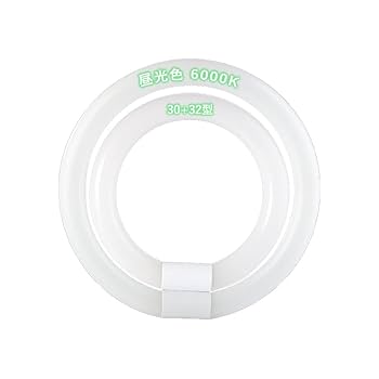 【未使用品】丸形蛍光灯FCL32W−F/30 National フルホワイト led蛍光灯 丸型 32形 クリアカバー丸形蛍光灯32形 LEDランプ丸形